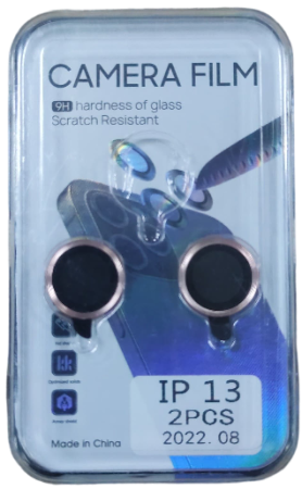 Защитные стекла камер для iPhone 13 в розовой рамке