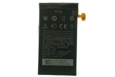АКБ HTC Windows Phone 8S (BM59100) 