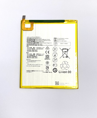 АКБ Huawei MediaPad M3 8.4"/M5 8.4"/T5 10"/M5 Lite 8.0"/MatePad T8/T10/T10s (HB2899C0ECW)