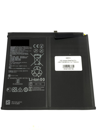 АКБ Huawei Matepad 10.4"/Matepad Pro 10.8"/Honor Pad V6 (HB27D8C8ECW-12)