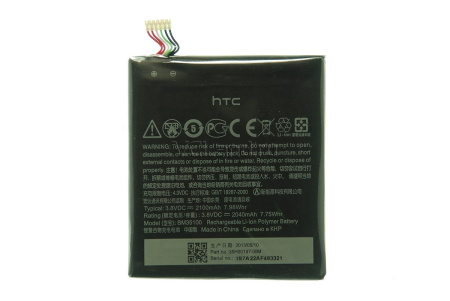 АКБ HTC One X+ (S728e) (BM35100) 