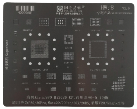 Трафарет AMAOE Huawei HW8 T:0.12мм