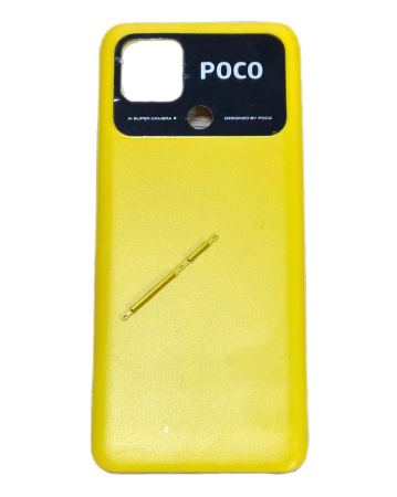 Задняя крышка для Xiaomi POCO C40 (желтая)