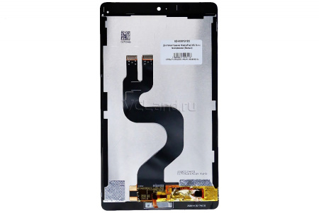 Дисплей Huawei MediaPad M3 8.4 (BTV-DL09/BTV-W09) с тачскрином (белый)