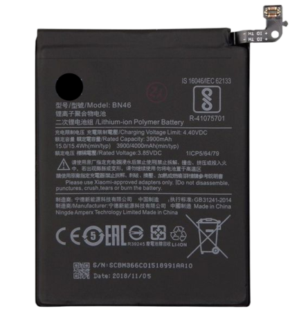 АКБ для Xiaomi Redmi 9/Note 9 (BN54)