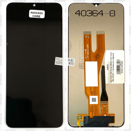 Дисплей для Samsung Galaxy A03 Core SM-A032F с тачскрином черный