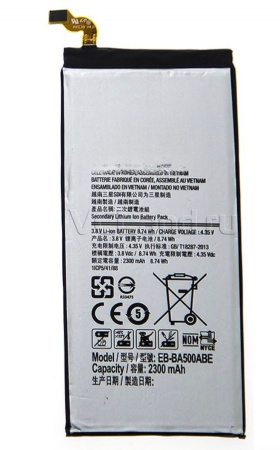 АКБ для Samsung Galaxy A5 (2015) SM-A500F EB-BA500ABE