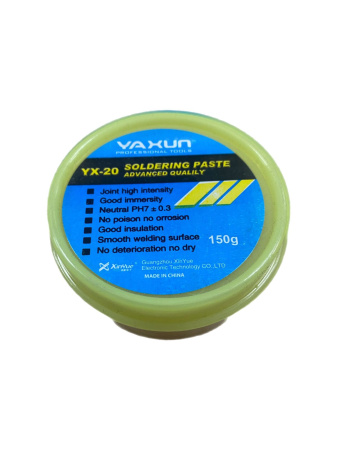 Паста (жир) для пайки YaXun YX-20 80г.