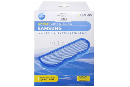 Фильтр для пылесосов Samsung DJ63-01126A