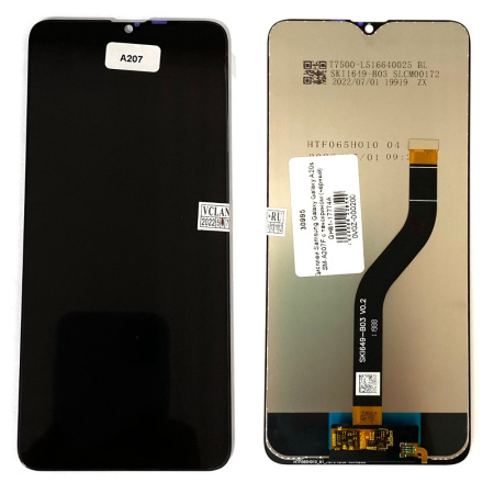 Дисплей для Samsung Galaxy A20s SM-A207F с тачскрином черный