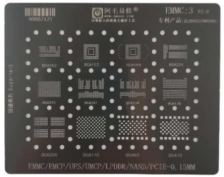 Трафарет AMAOE EMMC:3 для BGA EMMC/EMCP/UFS/UMCP/LPDDR/NAND/PCIE T:0.15мм