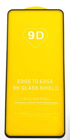 Защитное стекло для Xiaomi Mi 11 Lite (полное покрытие) 5D черное