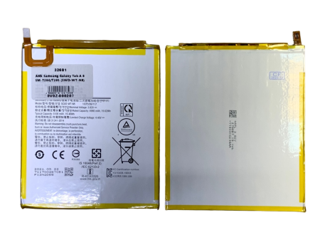 АКБ Samsung Galaxy Tab A 8 SM-T290/T295 (SWD-WT-N8)