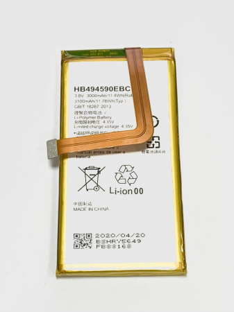 АКБ Huawei Honor 7 (HB494590EBC)