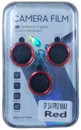 Защитные стекла камер для iPhone 14 Pro 14 Pro Max в красной рамке
