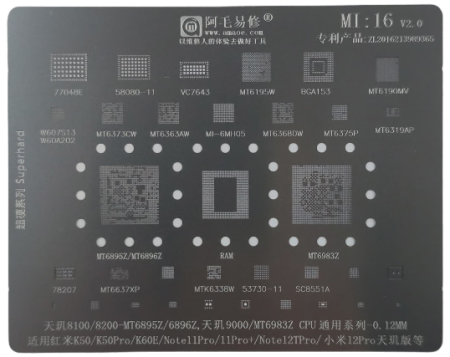 Трафарет AMAOE Xiaomi MI16 T:0.12мм