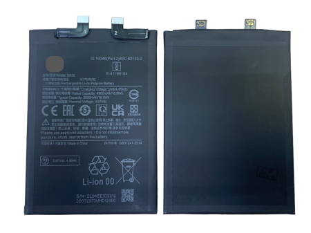 АКБ для Xiaomi Redmi Note 11 Pro 4G/Redmi Note 11 Pro 5G/POCO X4 Pro 5G (BN5E)