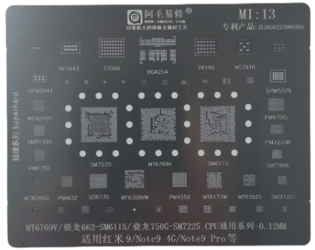 Трафарет AMAOE Xiaomi MI13 T:0.12мм