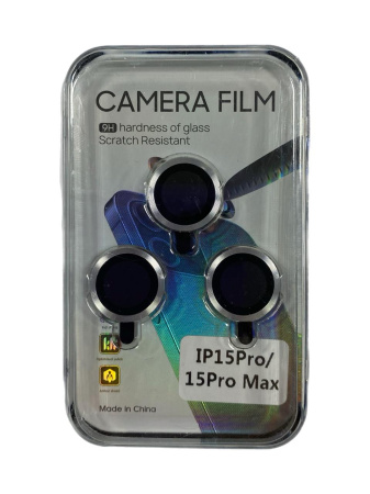 Защитные стекла камер для iPhone 15 Pro 15 Pro Max в серебристой рамке