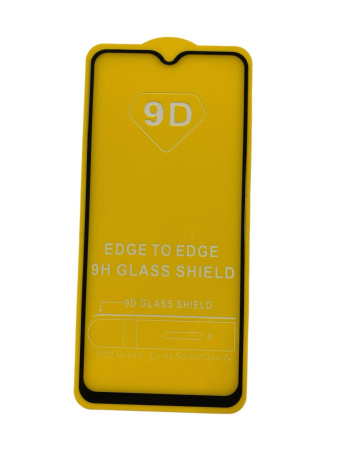 Защитное стекло Samsung Galaxy A21s SM-A217F черное