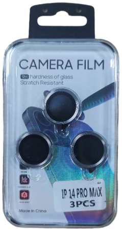 Защитные стекла камер для iPhone 14 Pro 14 Pro Max в серой рамке