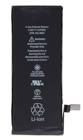 АКБ для iPhone 6S I-AK Power (Гарантия 100 дней)