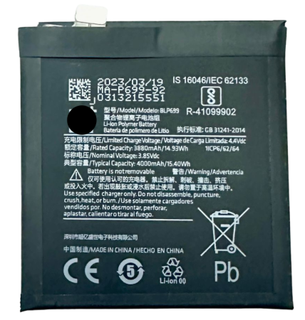 АКБ OnePlus 7 Pro (BLP699)