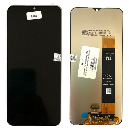 Дисплей для Samsung Galaxy A13 SM-A135F с тачскрином черный