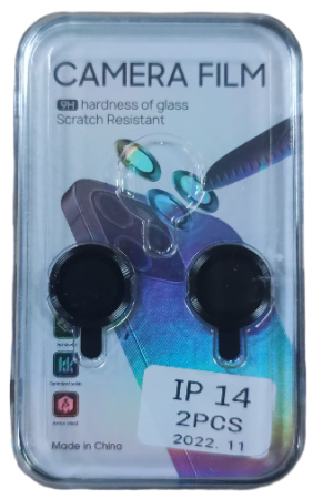 Защитные стекла камер для iPhone 14 в черной рамке
