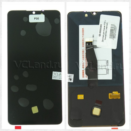 Дисплей Huawei P30 (ELE-L29) с тачскрином (черный) OLED