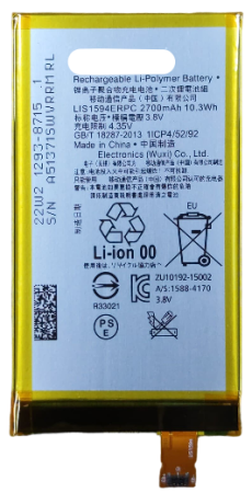 АКБ Sony Xperia Z5 Compact/XA Ultra E5823/F3211/F3212 (LIS1594ERPC)
