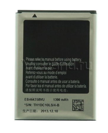 АКБ для Samsung Galaxy Ace Plus GT-S7500 /S6102/i677/i8536 EB464358VU