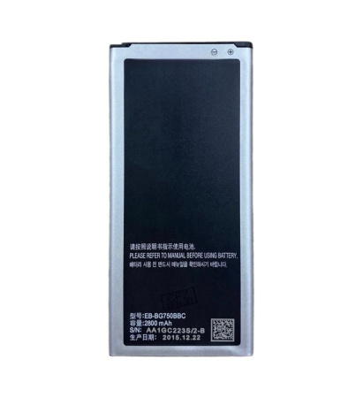 АКБ для Samsung Galaxy Mega 2 SM-G750F EB-BG750BBC