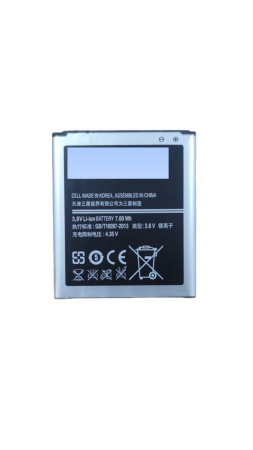 АКБ для Samsung Galaxy Core LTE SM-G386F B450BC