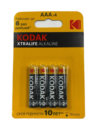 Батарейки щелочнаые Kodak LR3 Xtralife Alkaline 1.5V AAA комплект 4шт