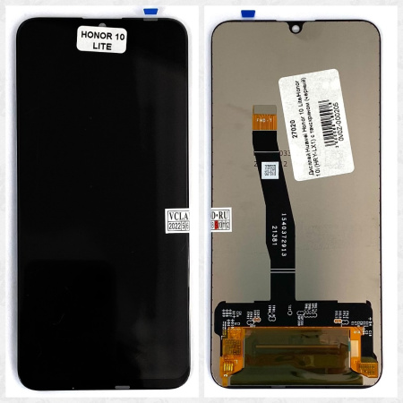 Дисплей Huawei Honor 10 Lite/Honor 10i (HRY-LX1) с тачскрином (черный)