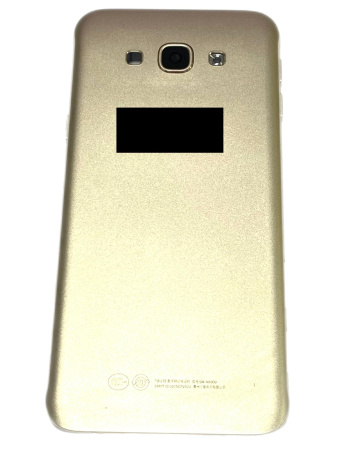 Корпус Samsung Galaxy A8 (2015) SM-A800F (золотистый) 