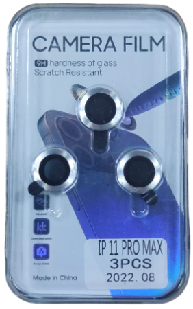 Защитные стекла камер для iPhone 11 Pro 11 Pro Max в серебристой рамке