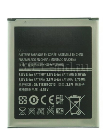 АКБ для Samsung Galaxy Ace 2 GT-i8160/S7562/i8190 EB425161LU