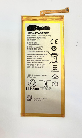 АКБ Huawei P8 (HB3447A9EBW)