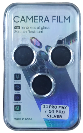 Защитные стекла камер для iPhone 14 Pro 14 Pro Max в серебристой рамке