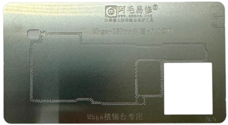Трафарет AMAOE Mbga-iPhone 13 Pro межплатный T:0.12мм
