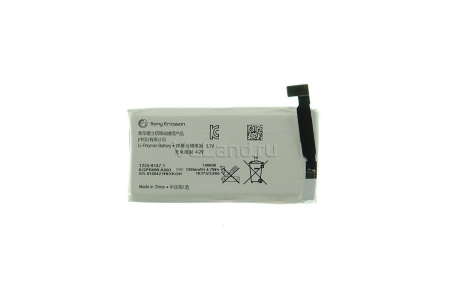 АКБ Sony Xperia Go SТ27 (AGPB009-A 003) 