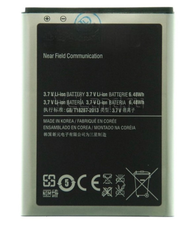 АКБ для Samsung Galaxy Nexus GT-i9250 EB-L1F2HV