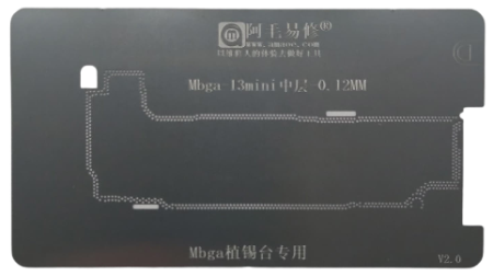 Трафарет AMAOE Mbga-iPhone 13 Mini межплатный T:0.12мм