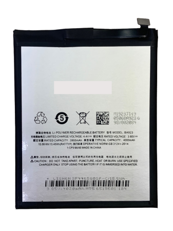 АКБ Meizu Note 9 (BA923)