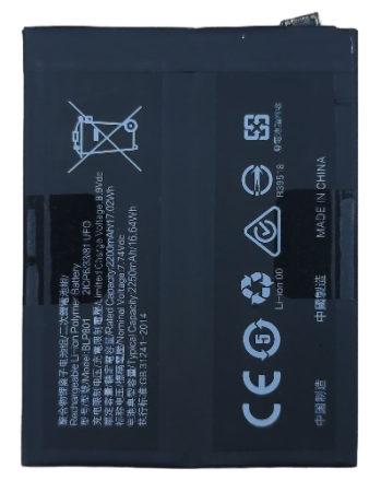 АКБ OnePlus 8T/OnePlus 9R (BLP801)
