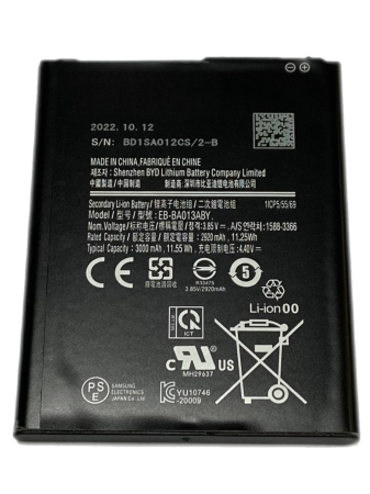 АКБ для Samsung Galaxy A01 Core SM-A013F EB-BA013ABY