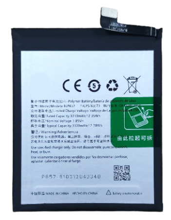 АКБ OnePlus 6 (BLP657)