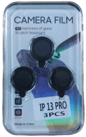 Защитные стекла камер для iPhone 13 Pro 13 Pro Max в черной рамке Защитные стекла камер для iPhone 13 Pro 13 Pro Max в черной рамке